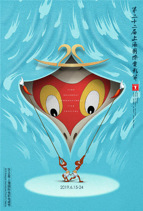 办假的统计上岗证